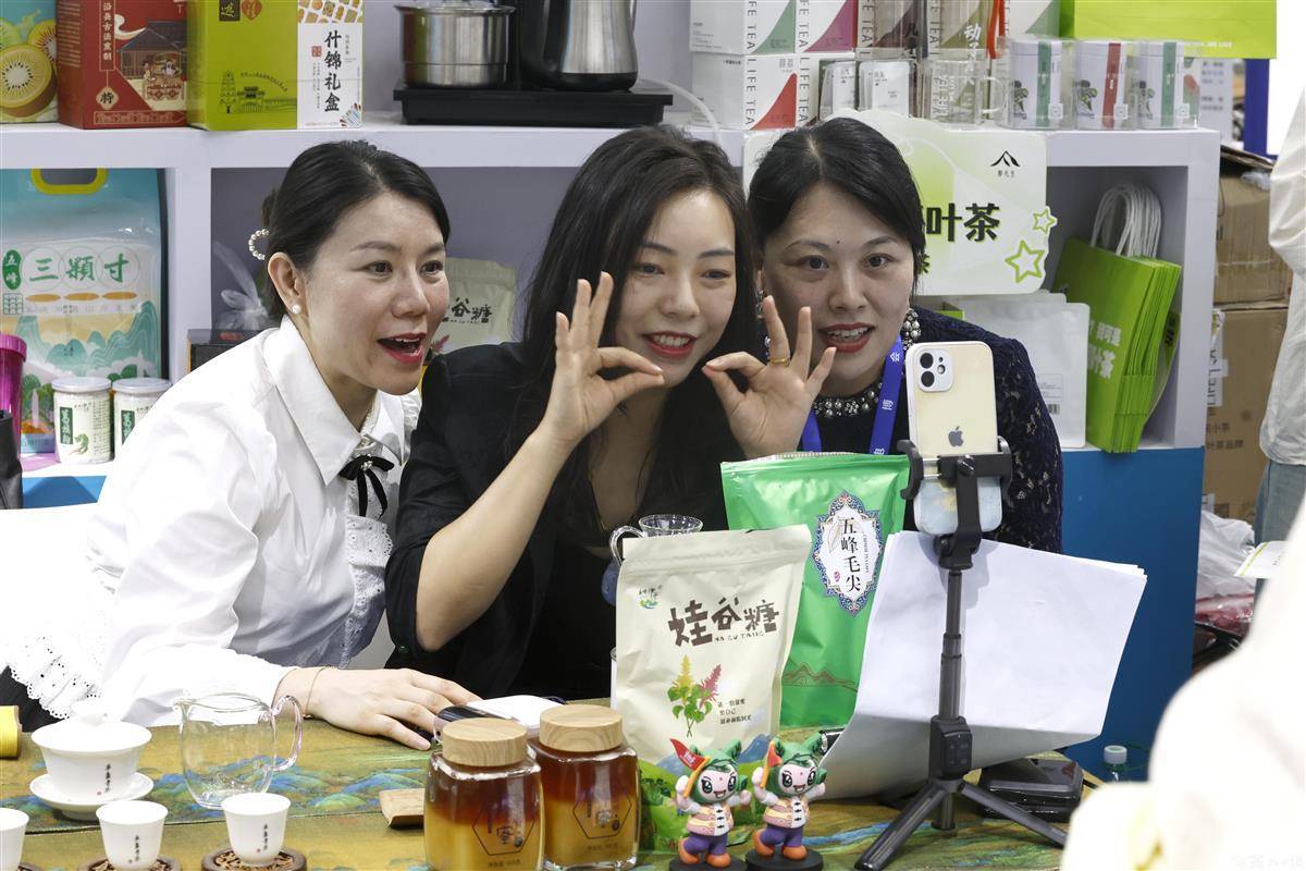 手机购彩官网